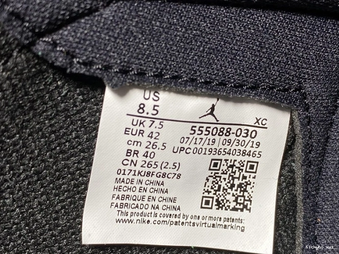 Pine Green 555088-030 High Air 1 Jordan 0715